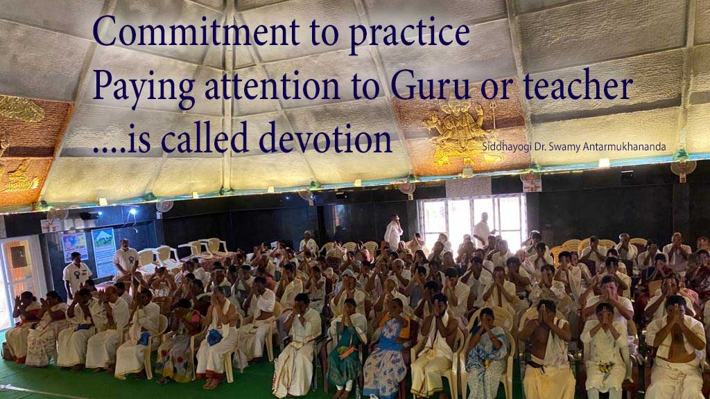 Sri Swamy Ramananda Yoga Jnana ashramam — Yoga in Gunadala, Vijayawada